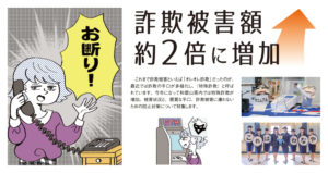 加東 和 氏作品 金額ご相談ください - メルカリ