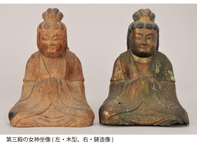 −第38回−文化財 仏像のよこがお「丹生都比売神社第三殿の神は誰なのか 」