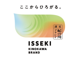 「ISSEKI」のロゴ