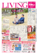 リビング和歌山3月25日号「「ゲストハウスRICO」を起点に にぎわう大新エリア」 」