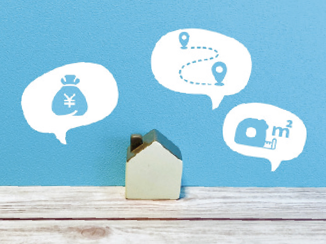 マイホーム選びのトレンドが分かる<br/>住まいについての関心をまとめた<br/>「住宅購入・建築検討者」調査