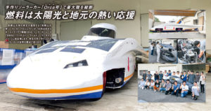 25729f823e778019ad56cd7c72a77b