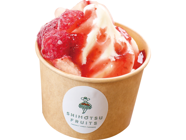 SHIMOTSU FRUITSのフルーツソースの ソフトクリーム (480円)