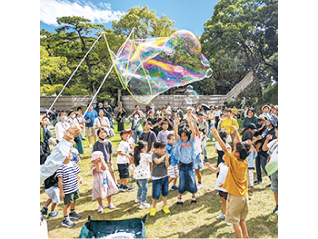 綺麗なシャボン玉を見よう！