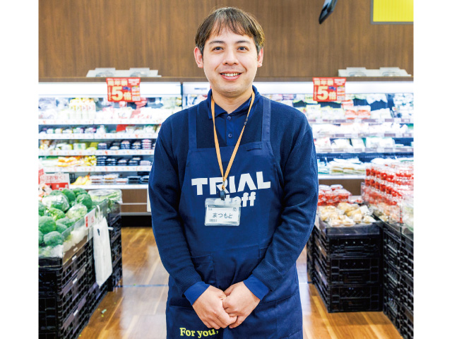 スーパーセンタートライアル 岩出店 松本 大樹 店長