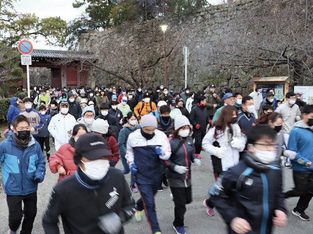 新春つれもて歩こう走ろう会