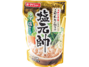 塩元帥監修ゆず塩鍋スープ/ 300円(3～4人前)