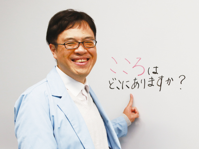 “食欲がない”“夜眠れない”などの症状<br/>もしかしたら心のSOSかも？<br/>早期発見・治療、周囲の理解とサポートが大切に