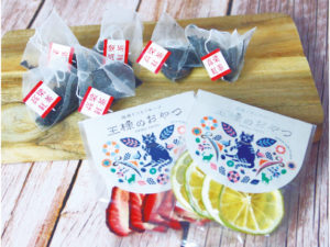 無添加・岡山県産ドライフルーツ(イチゴ、レモン)、和紅茶×6/1512円
