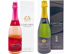 Garyubai Sparkling Sake＆Garyubai Sparkling Rose