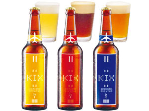 KIX BEER 3種6本セット(