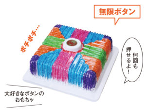 888f02e204d54a649b2f80697114fa