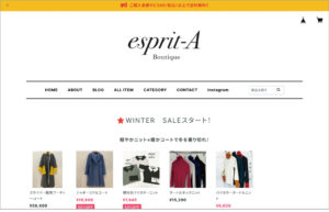 esprit-A(エスプリア)オンラインショップ (https://esprita.shopselect.net/)