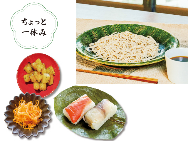 柿の葉寿司と蕎麦の店 柿乃肴「手打ち蕎麦」(1200円)