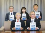 紀州文化の会「あがらの和歌山」<br/>第17弾『気になる和歌山今昔物語』<br/>文化や産業など、時代の移り変わりを紹介