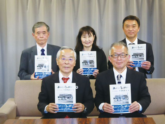 紀州文化の会「あがらの和歌山」<br/>第17弾『気になる和歌山今昔物語』<br/>文化や産業など、時代の移り変わりを紹介