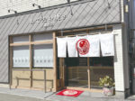 こうじ入りの自家製発酵あんこを使用<br/>見た目もかわいい、おしゃれな丸いたい焼き