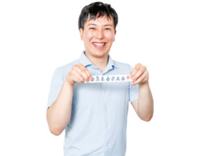 プロ雀士 伊香保太郎さん   (本名・井村憲吾さん)