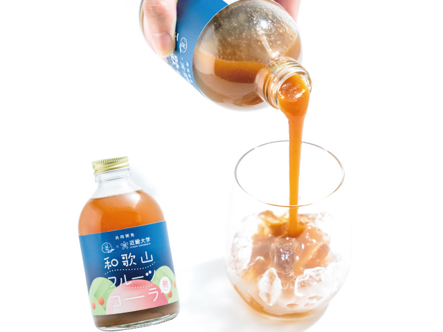 和歌山フルーツコーラ 桃 八旗農園