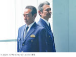 室井慎次 敗れざる者<br/>10月11日(金)ロードショー<br/>ジストシネマ和歌山イオンシネマ和歌山