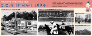 top-1-300x120.png