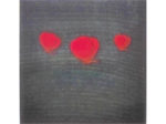 和歌山にかかわる作家たち展