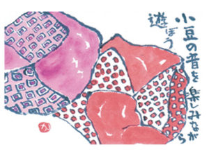 薫風にキラリ輝く絵手紙展