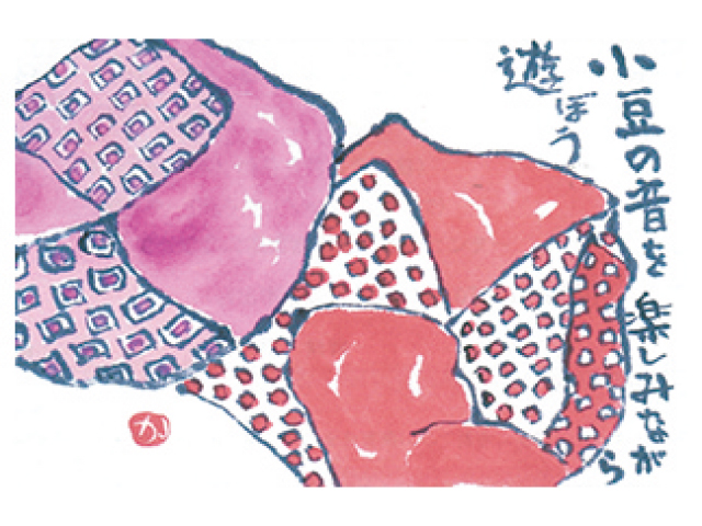 薫風にキラリ輝く絵手紙展