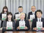 小松原や和歌浦の今と昔を振り返り<br/>政治や教育の歴史をたどった第3集<br/>紀州文化の会「あがらの和歌山」が20冊目を発行