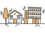 暮らしを守る 地震に強い家①<br/>25年度県住宅耐震化補助事業<br/>補助の増額など制度が拡充