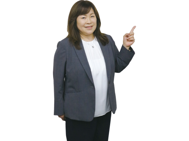 プロが解決！ 不動産お悩み相談室③<br/>「仲介手数料」って<br/>いくら払えばいいの？