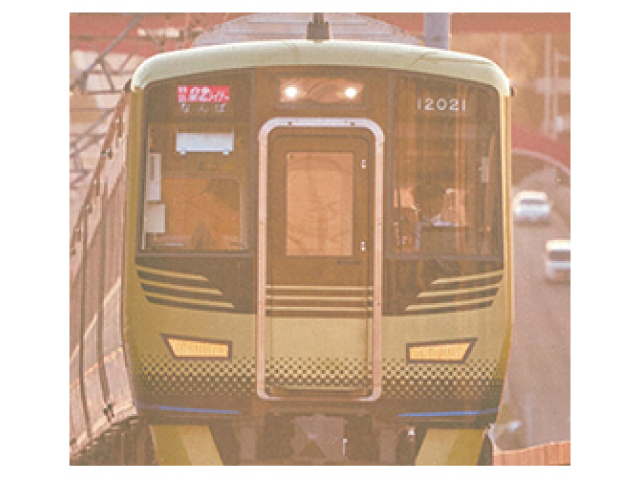 写真展「ありがとう、泉北高速鉄道」