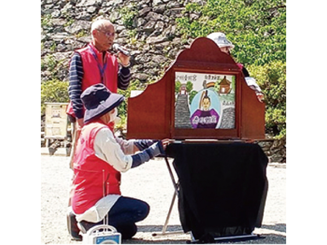 和歌山市語り部クラブ 紙芝居