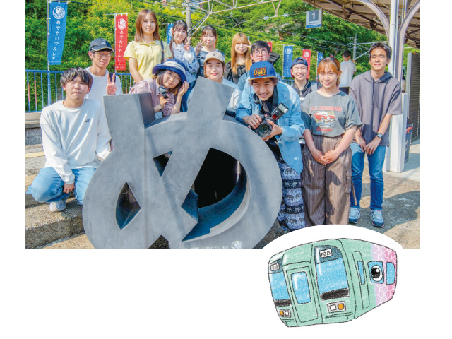 和歌山大学の学生たちが企画<br/>貸し切り列車ツアー「#かなたび」<br/>「消えたお菓子」の謎を解明する体験型ミステリーツアー