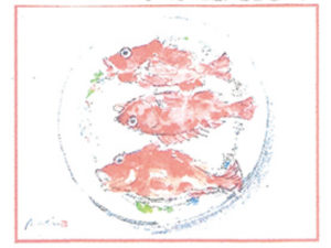 中尾安希 淡彩展