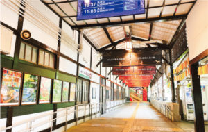 極楽橋駅