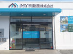 目印は鮮やかなブルーの看板！<br/>経験豊富なスタッフが親身に対応