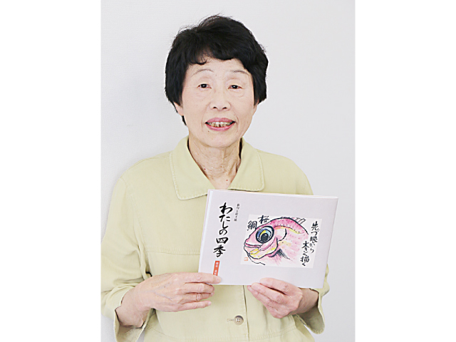 言葉と色彩が紡ぎ出す世界感<br/>俳句と絵手紙「わたしの四季」刊行