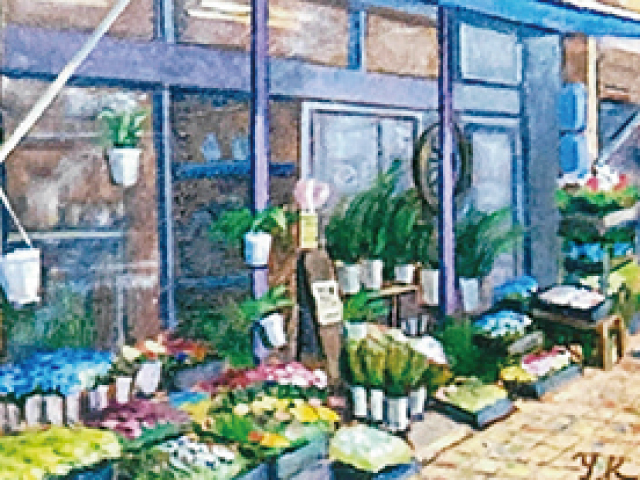 紀陽会展