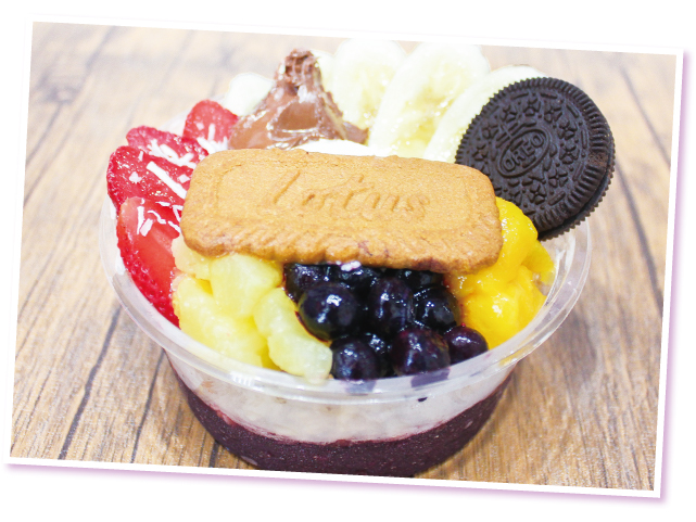 アサイードリーム(1800円)