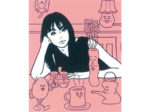 現代美術アート+アート展