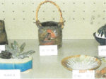 陶友会作品展