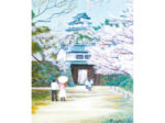 洋画グループ紫陽花(あじさい)展