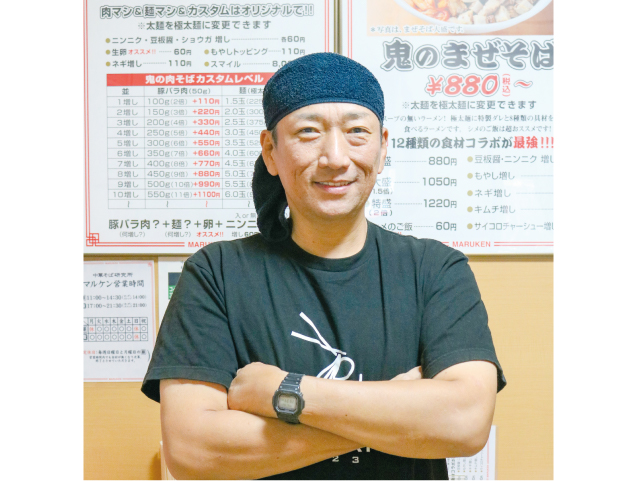 宮本征宗さん