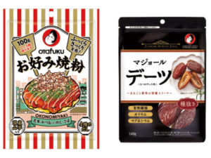 オタフクソース 新商品セット