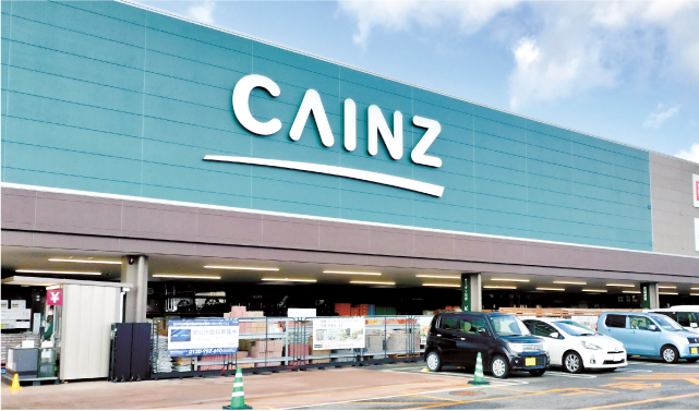 カインズ 紀伊川辺店外観