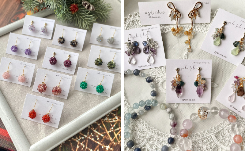 regalo felice（レガロ フェリーチェ）