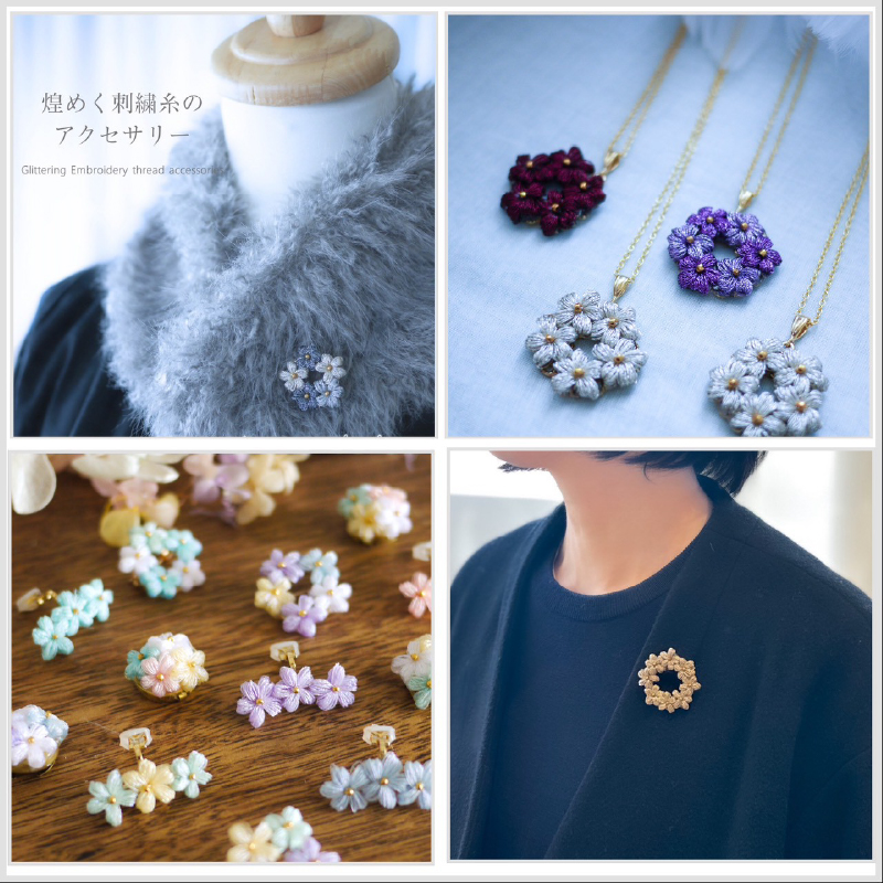 ihana style（イハナ スタイル）