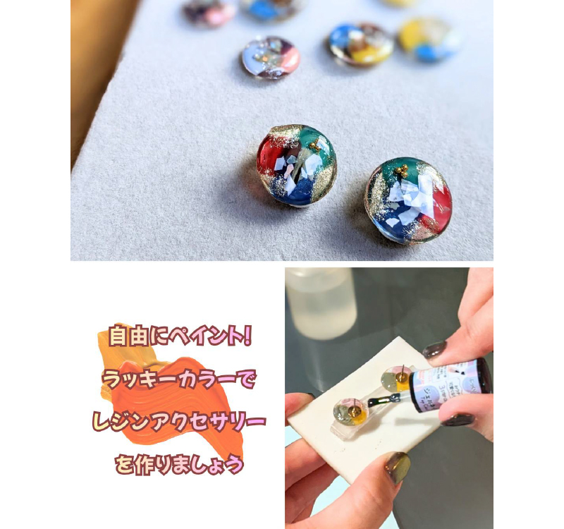 Jewelry　labo　tubomi