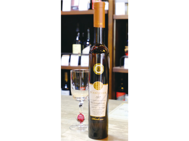 ガウ・オーデンハイマー・ペテルスベルク・ベーレンアウスレーゼ